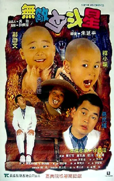 日韩成人av中文字幕